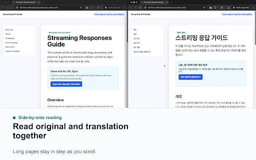 TwinScroll: Sync Scrolling for Side-by-Side Tabs – Productivity Tool - Screenshot 2