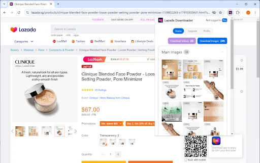 Lazada Images Downloader ডাউনলোড করুন – দ্রুত ইমেজ সেভ করুন - Screenshot 1